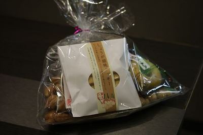 IMG_6291_R21.JPG