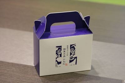 IMG_9272_R21.JPG