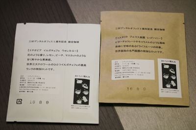 IMG_9475_R21.JPG