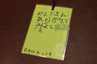 IMG_9479_R22.JPG