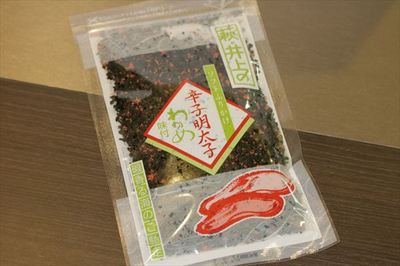 IMG_3854_R22.JPG