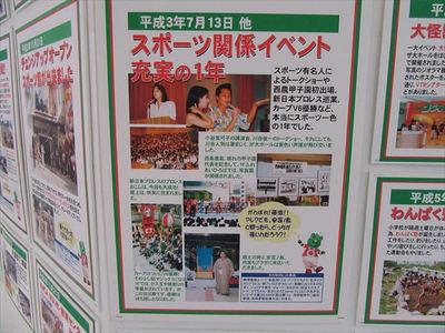 IMG_8551_R22.JPG