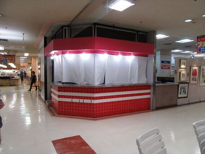 IMG_8552_R22.JPG