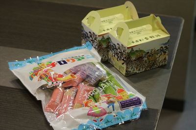 IMG_5658_R22.JPG