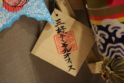 IMG_76304_R22.JPG