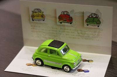 IMG_1472_R23.JPG