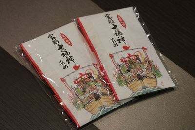 IMG_6281_R24.JPG
