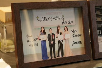 IMG_7190_R24.JPG