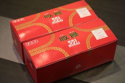 IMG_9419_R25.JPG
