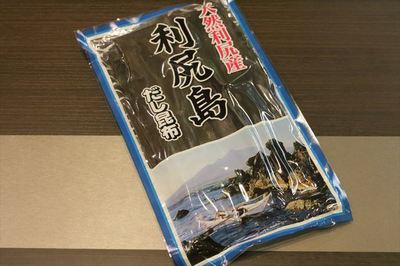 IMG_3122_R26.JPG