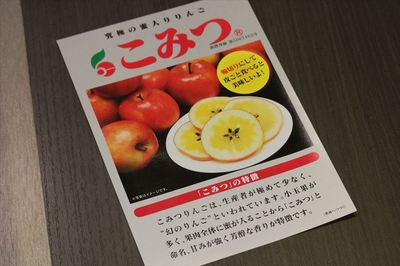 IMG_8786_R26.JPG