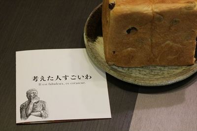 IMG_3566_R27.JPG