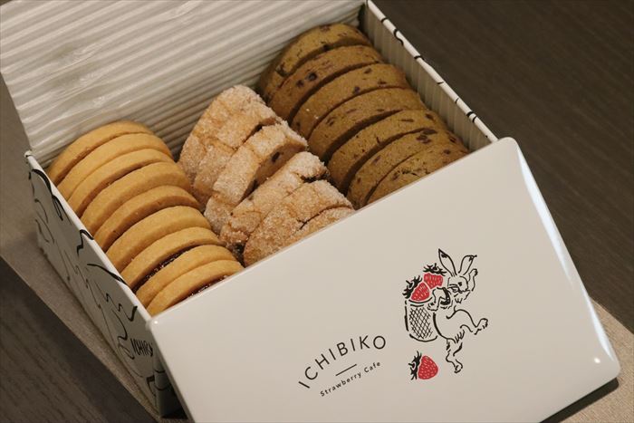 ICHIBIKO さんの クッキー 冬果子 の中身の写真