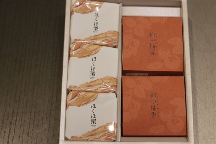 共楽堂さんの「ほくほ栗」「柿中柚香かきなかゆうか」の写真