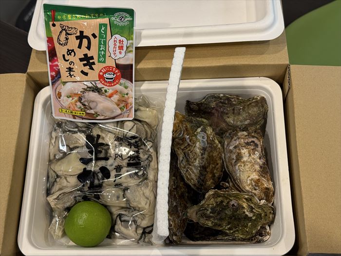 中野水産さんの 美浄生牡蠣