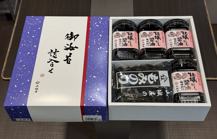 山城屋 さんの 海苔