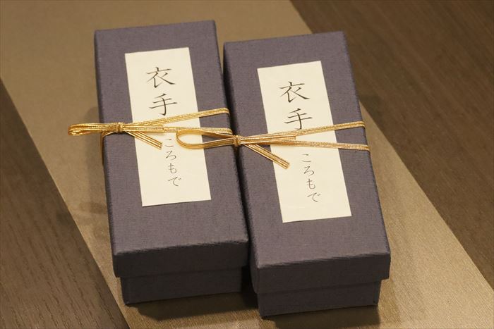茨城県鹿嶋市宮中 丸三老舗 さんの お菓子　衣手 ころもで