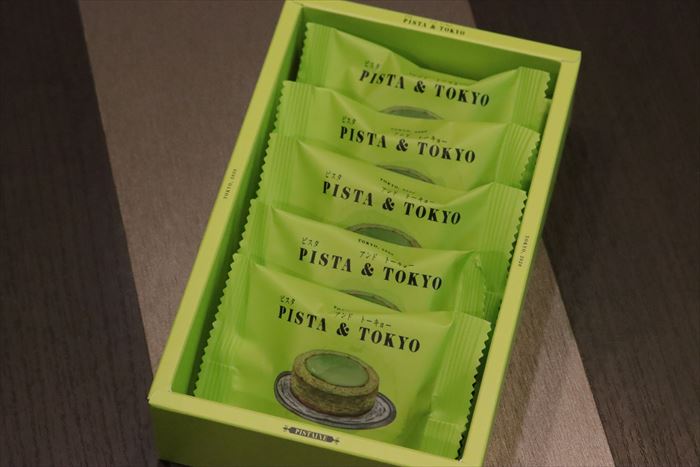PISTA&TOKYO さんの ピステ―ヌの箱の中の写真