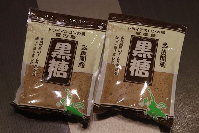 知花黒糖加工所 さんの 黒糖