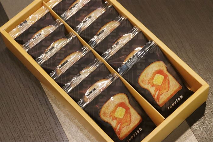 Ivorish さんの フレンチトーストフィナンシェ 12個入りの写真