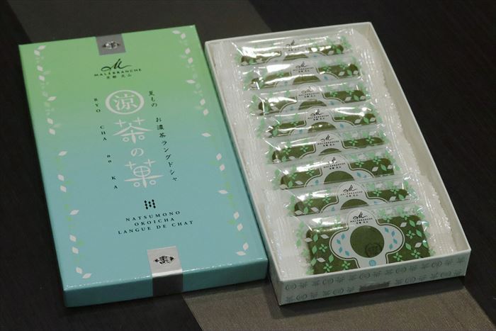 マーブランシュ さんの 涼茶の菓 中身の写真