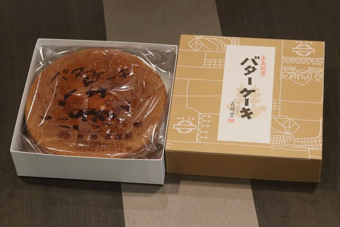 広島市中区中町 バターケーキの長崎堂 さんの バターケーキ 箱の中身の写真