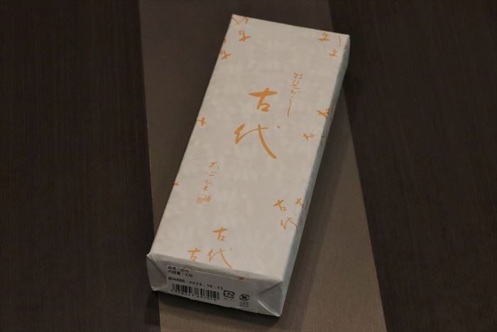 いただきました。2026.09.09 大心堂雷おこし さんの 古代