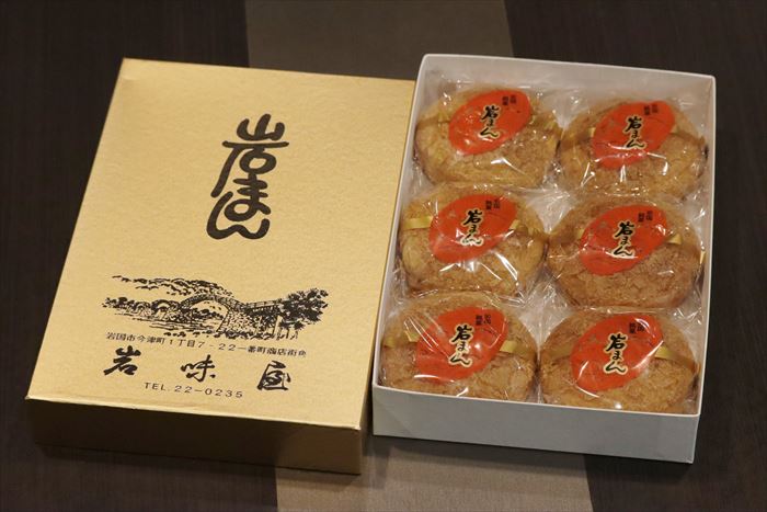 山口県岩国市 岩まん本舗 岩味屋 さんの 岩まん の写真